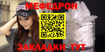 кокаин Нягань