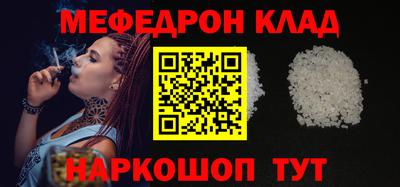 кокаин Нягань