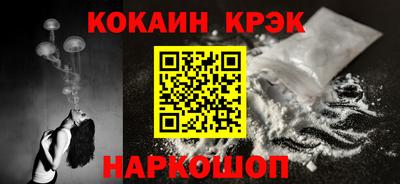 прущие грибы Обь