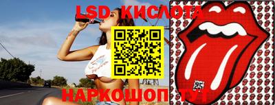 кокаин Нягань