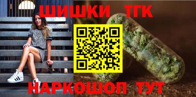 прущие грибы Обь