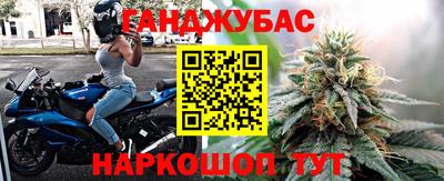 кокаин Нягань