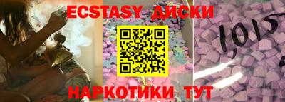 кокаин Нягань