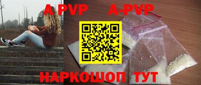 кокаин Нягань