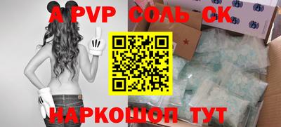 кокаин Нягань