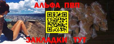 кокаин Нягань