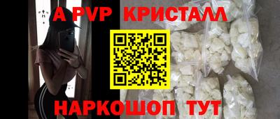кокаин Нягань