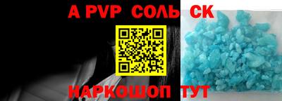 кокаин Нягань
