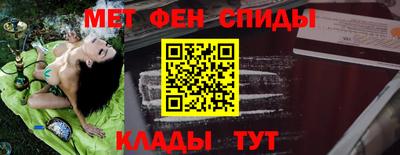 кокаин Нягань