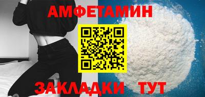 кокаин Нягань