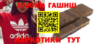 кокаин Нягань
