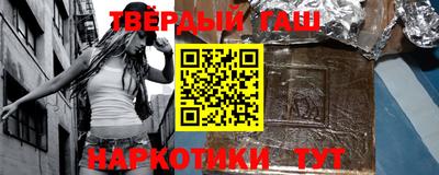 прущие грибы Обь