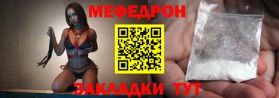 кокаин Нягань