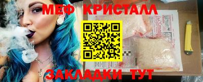 прущие грибы Обь
