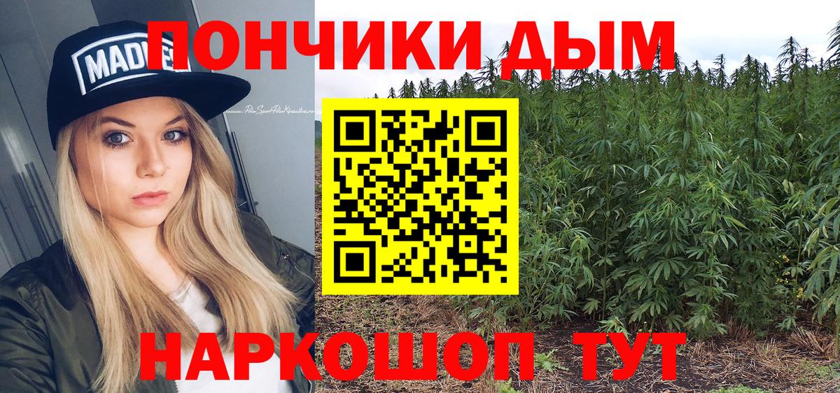 Марихуана MAZAR  Марихуана тримм  Бошки марихуана MAZAR  Тара  Вход с VPN 